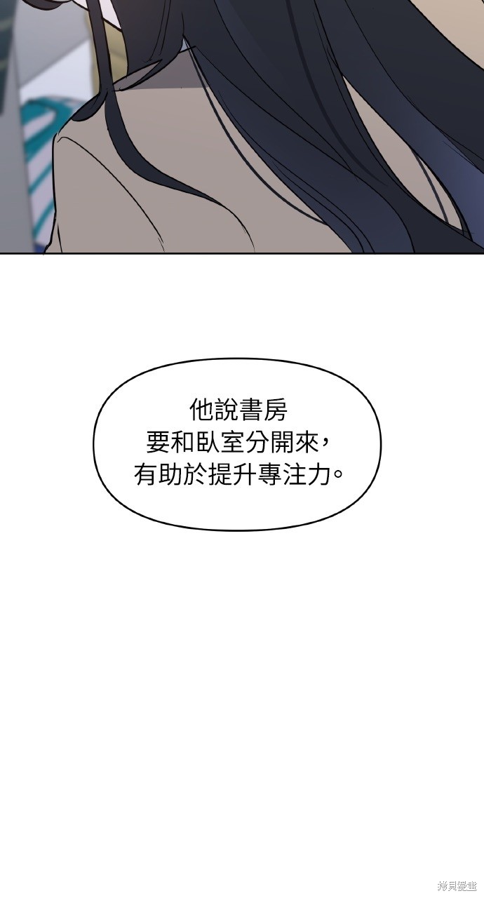 下一页图片