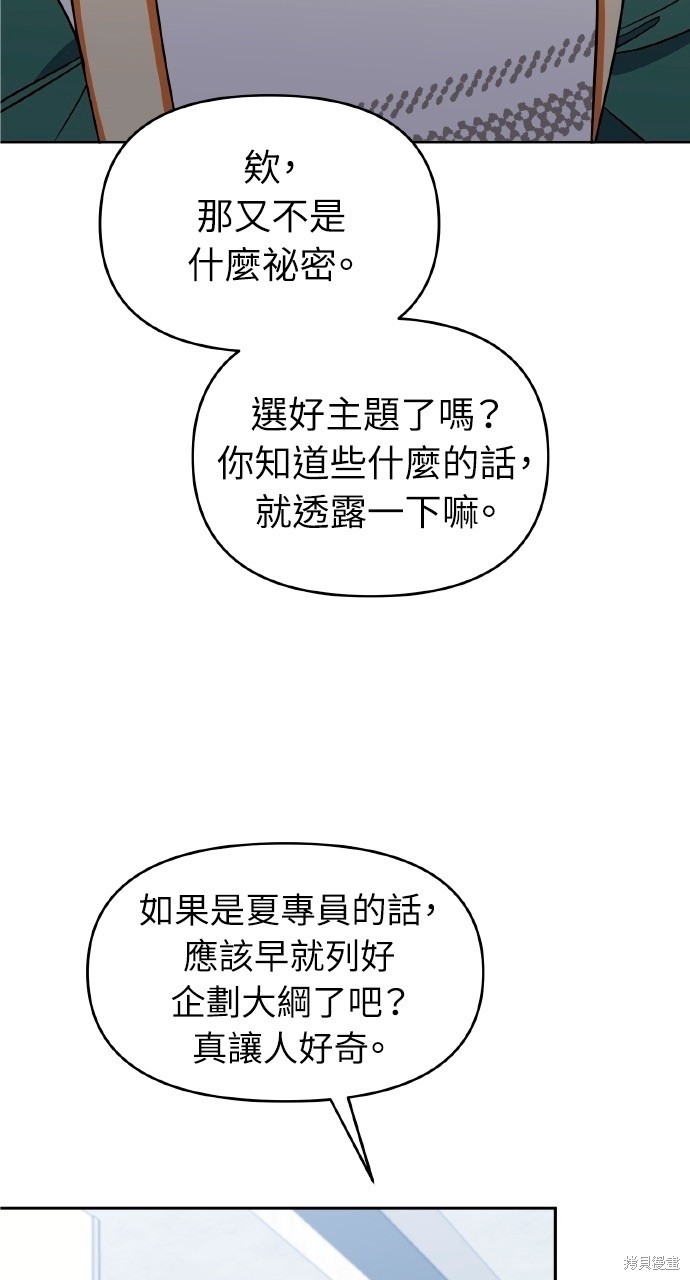 下一页图片