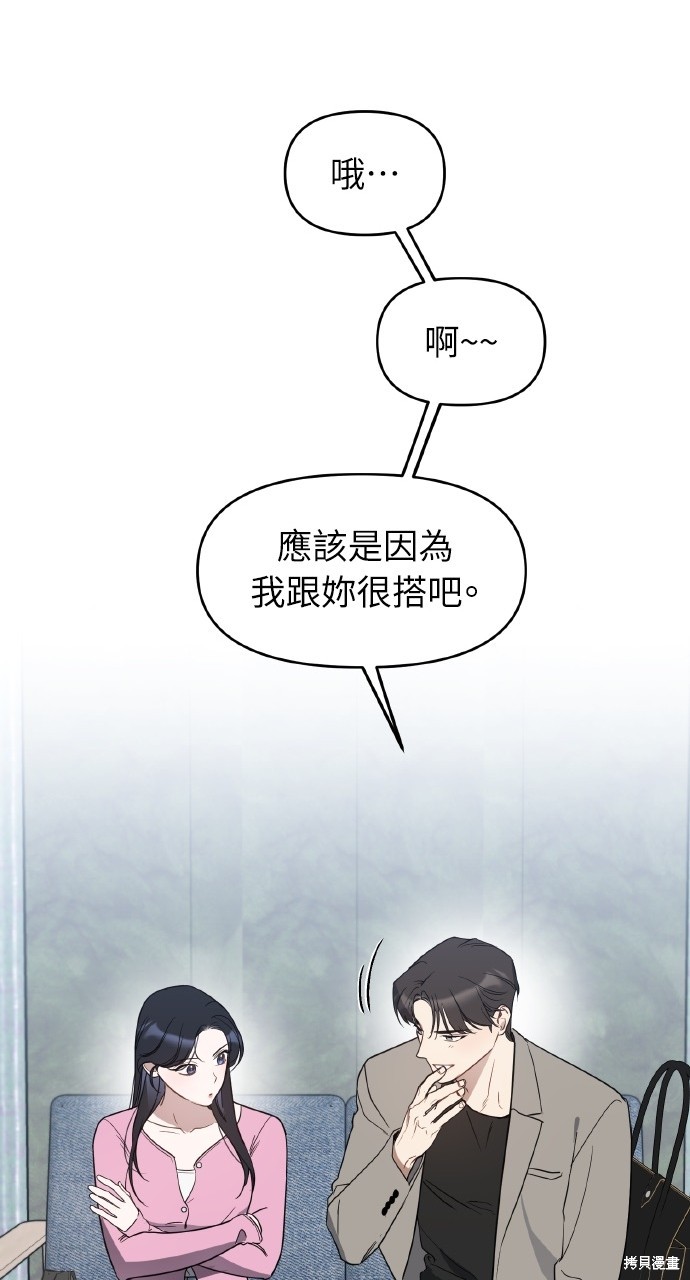 下一页图片