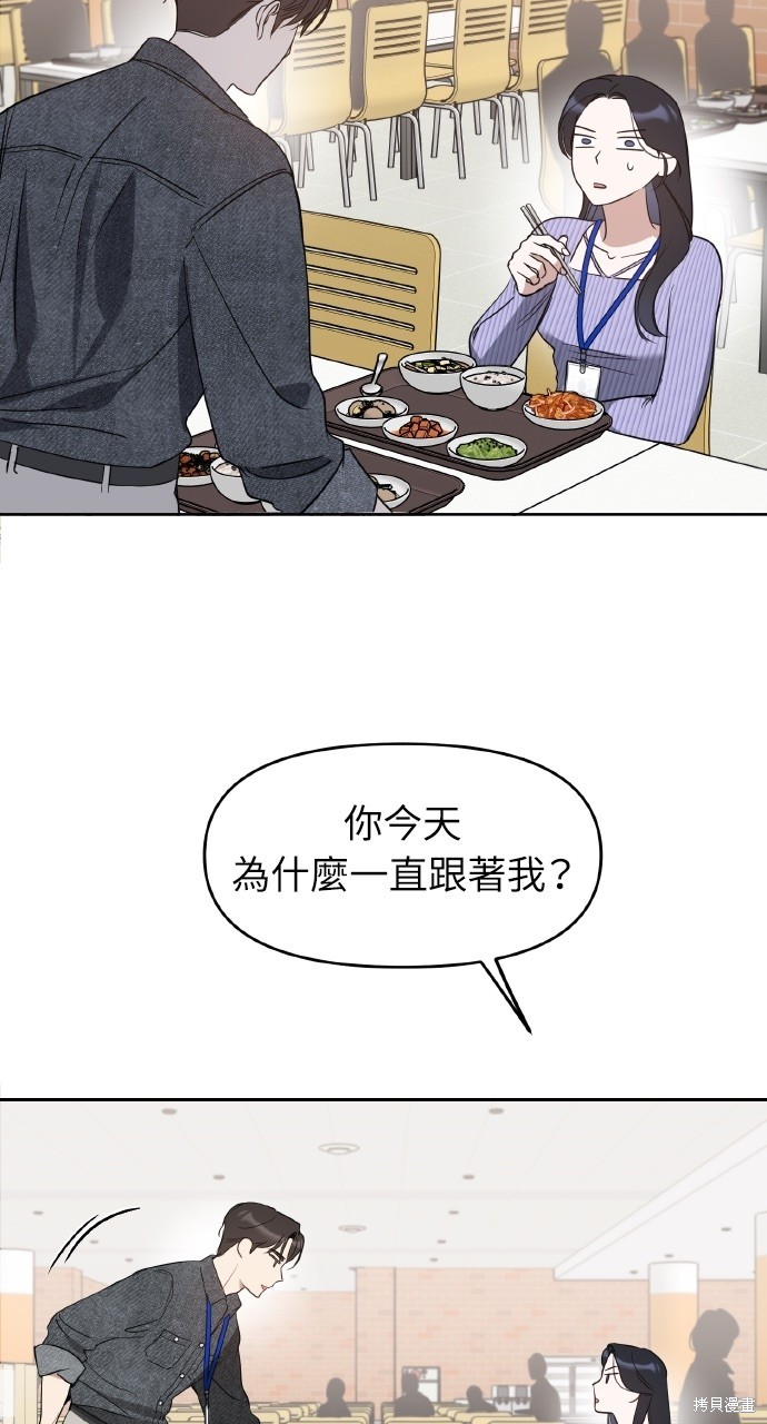 下一页图片