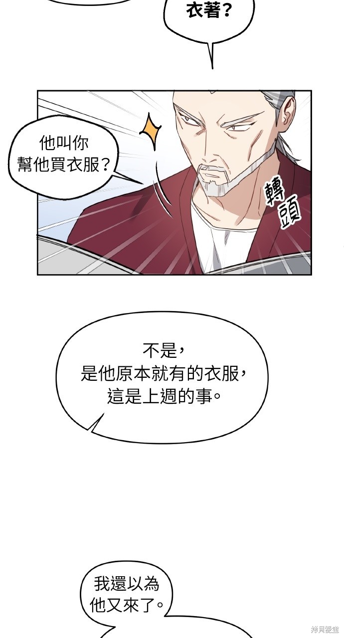 下一页图片