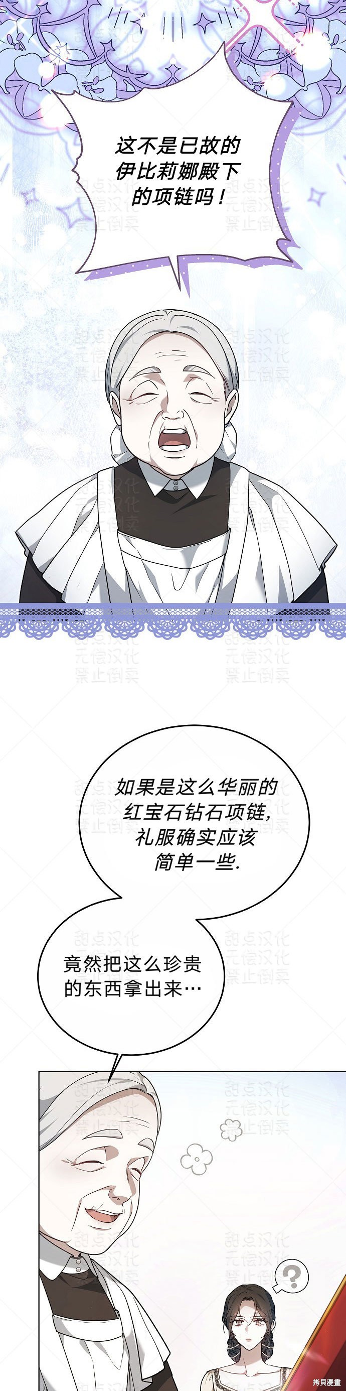 下一页图片