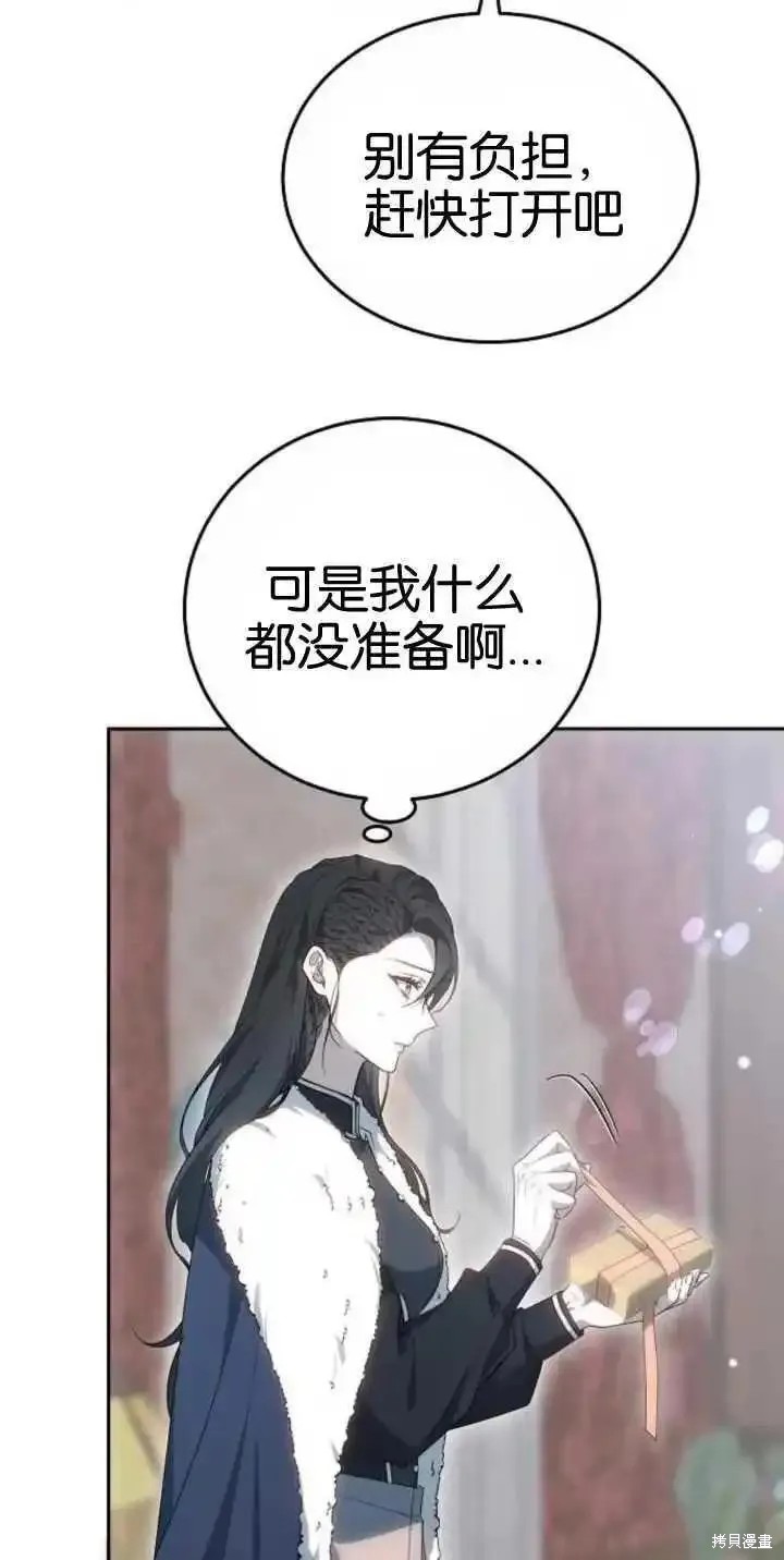 下一页图片