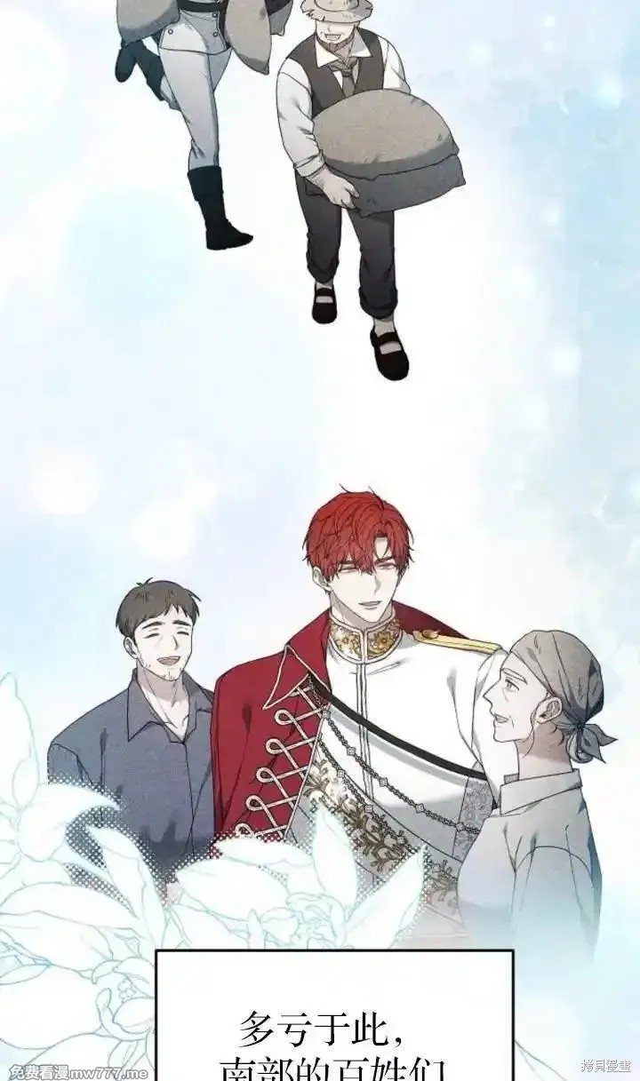 下一页图片