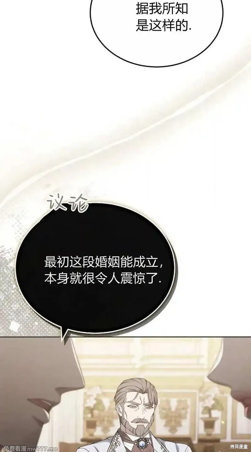 下一页图片