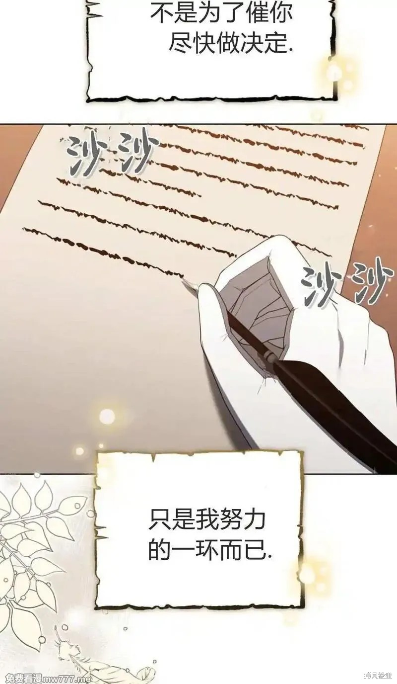 下一页图片