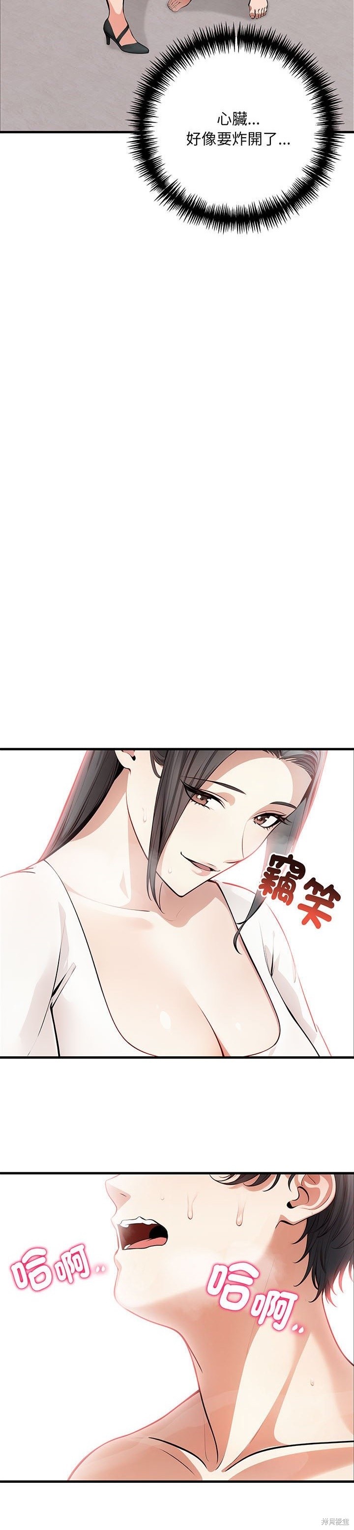 下一页图片