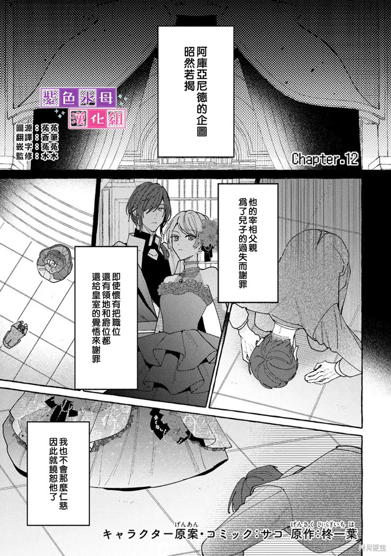 下一页图片