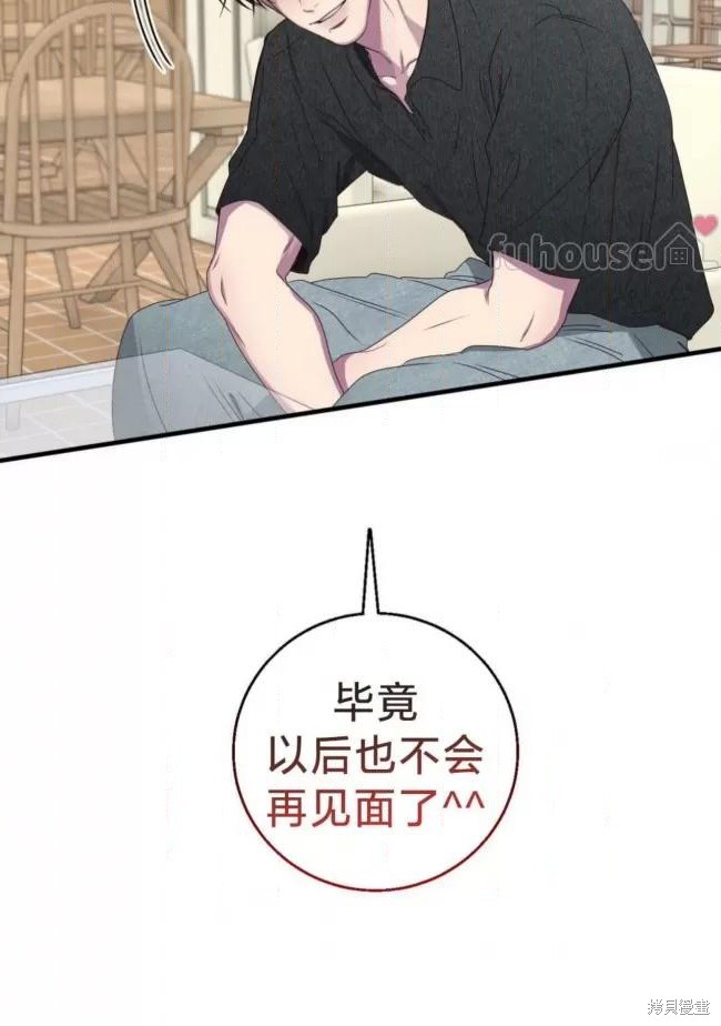 下一页图片