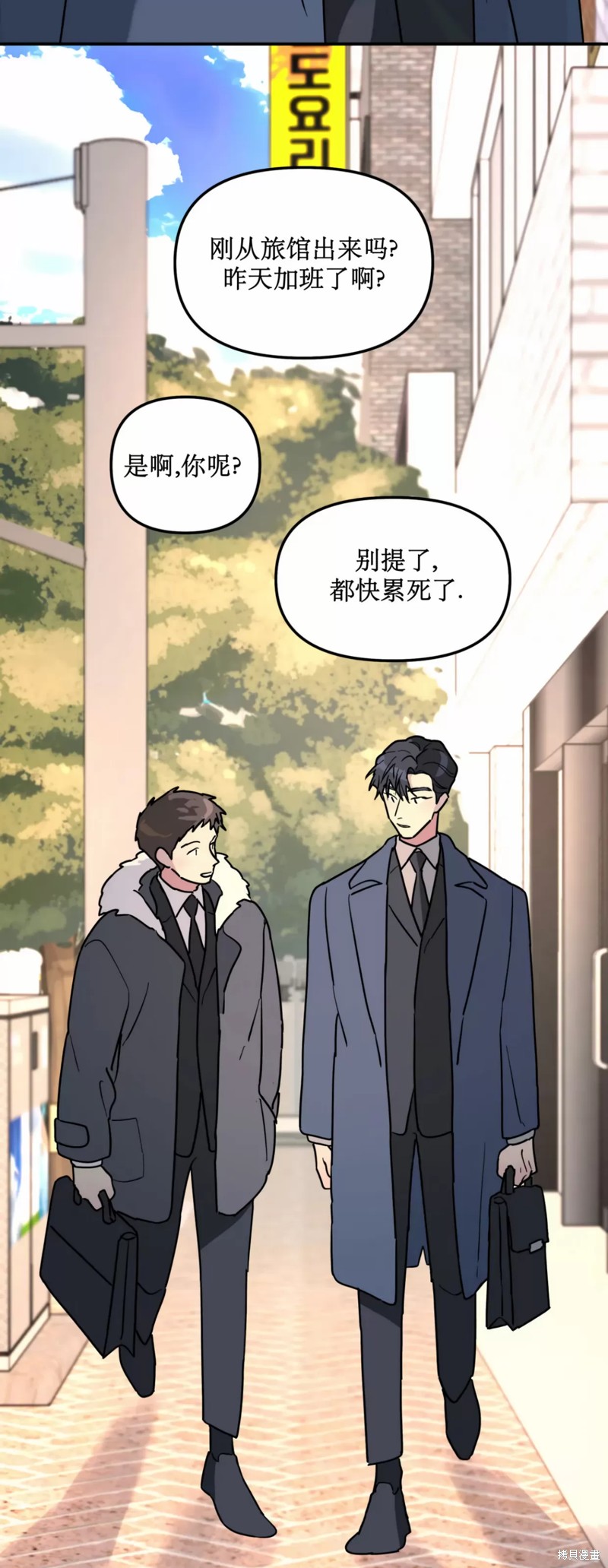 下一页图片
