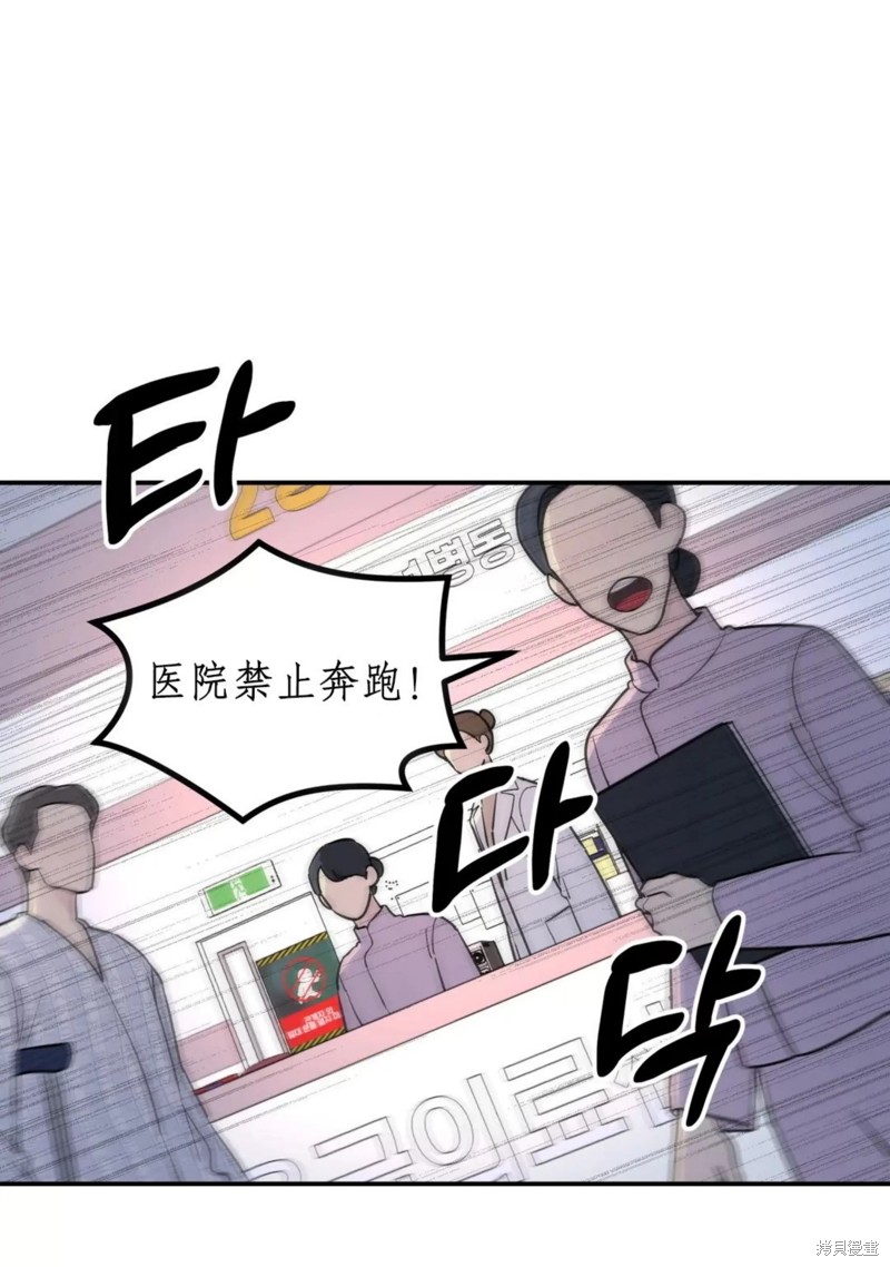 下一页图片