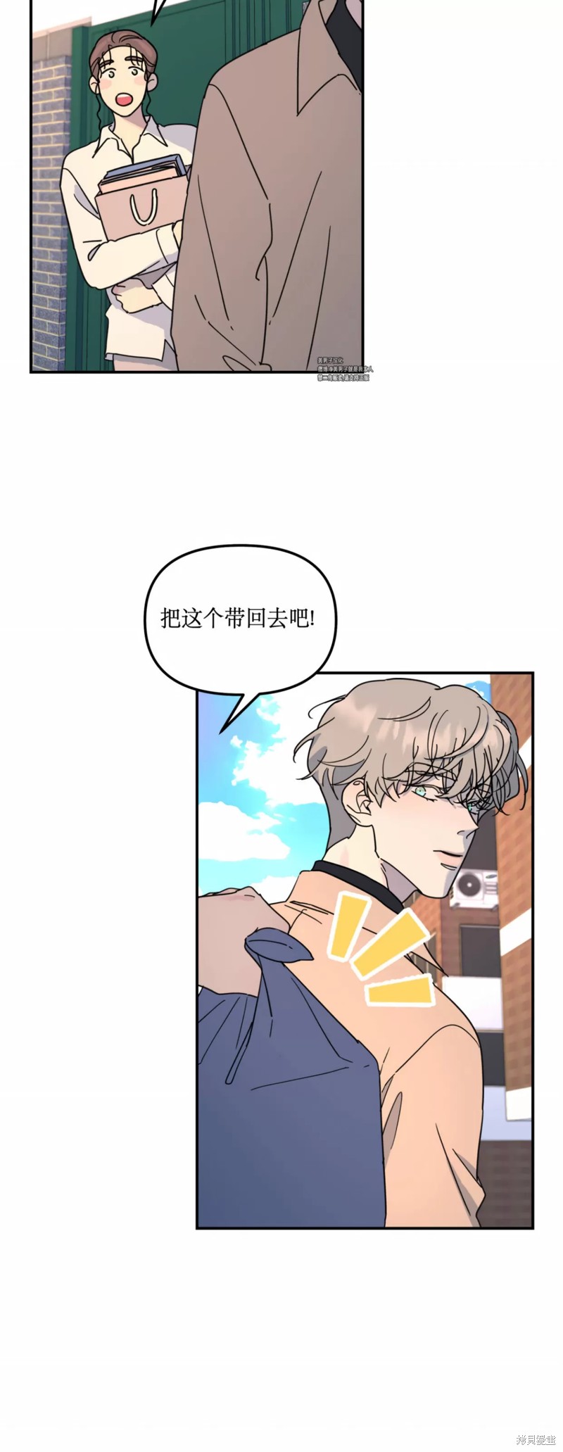 下一页图片