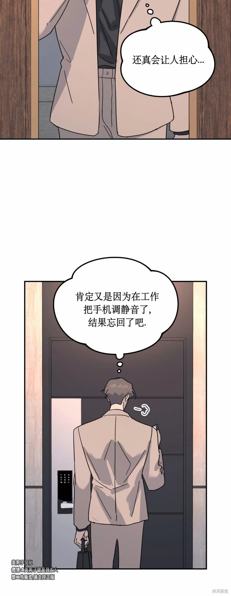 下一页图片