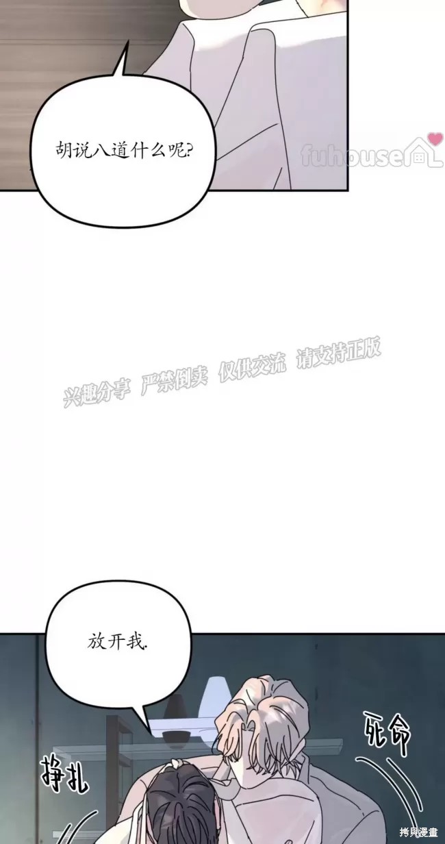 下一页图片