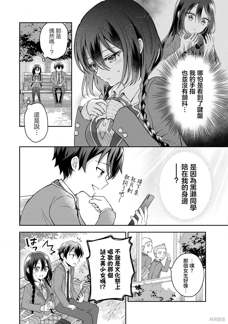 下一页图片