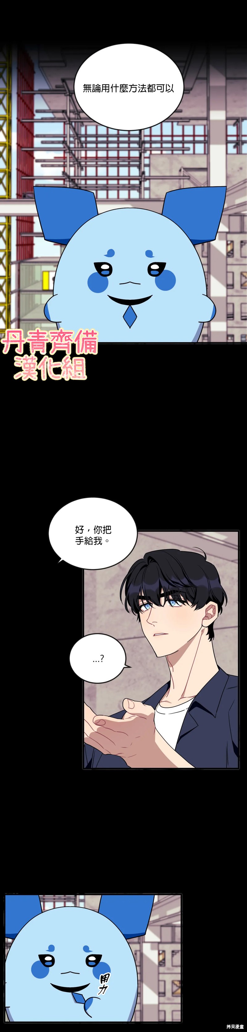 下一页图片