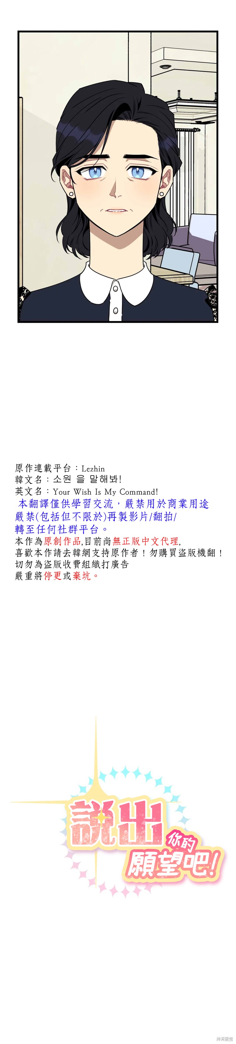 下一页图片