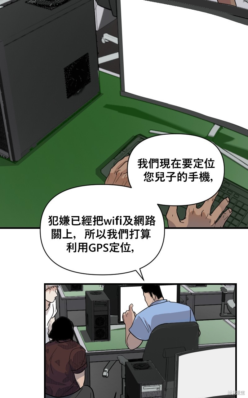 下一页图片