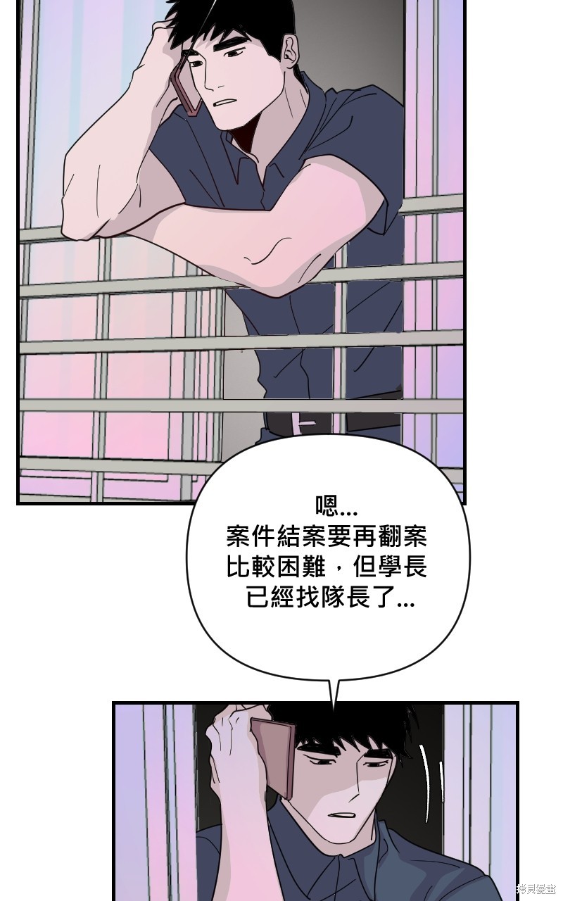 下一页图片
