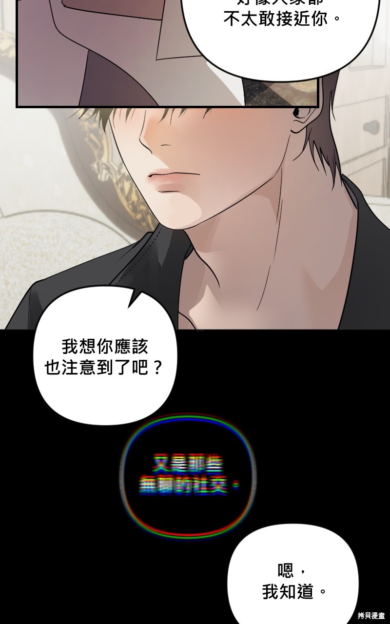 下一页图片