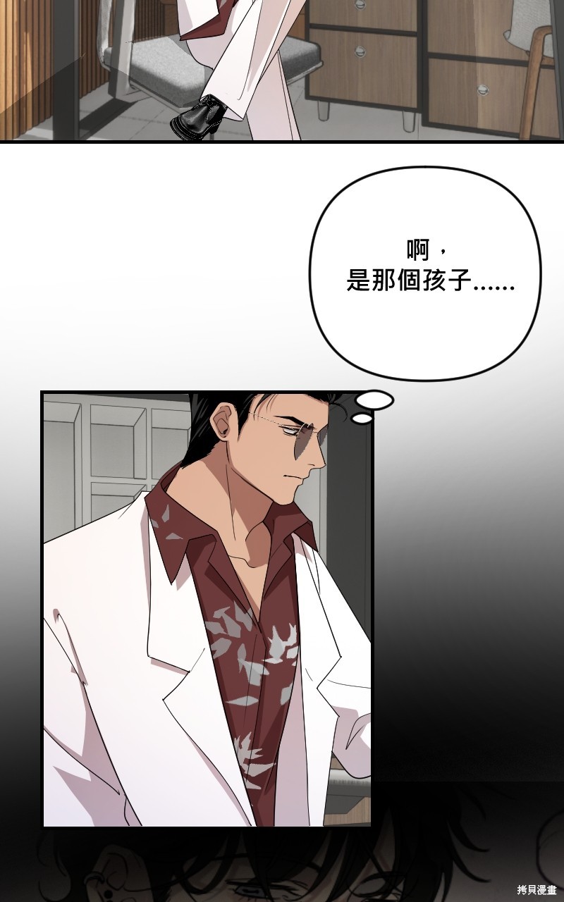 下一页图片