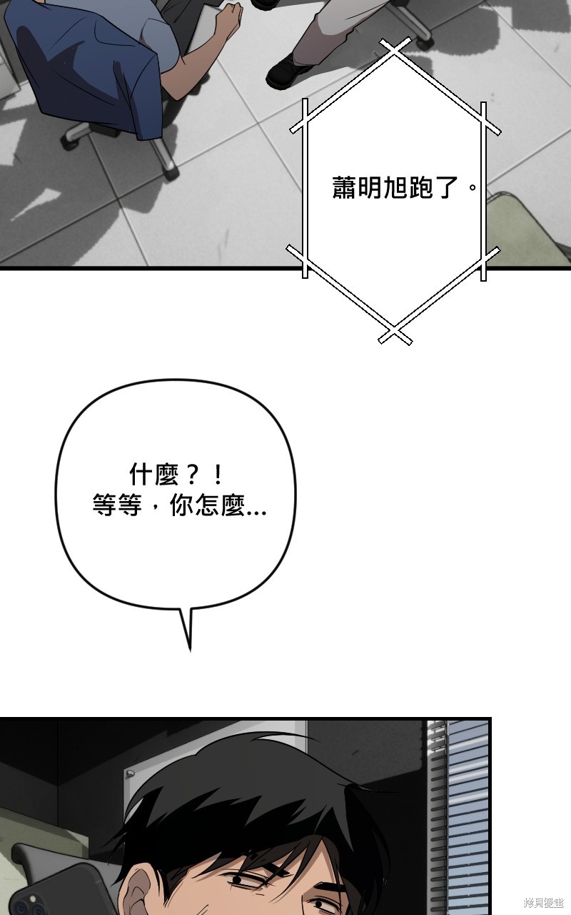 下一页图片
