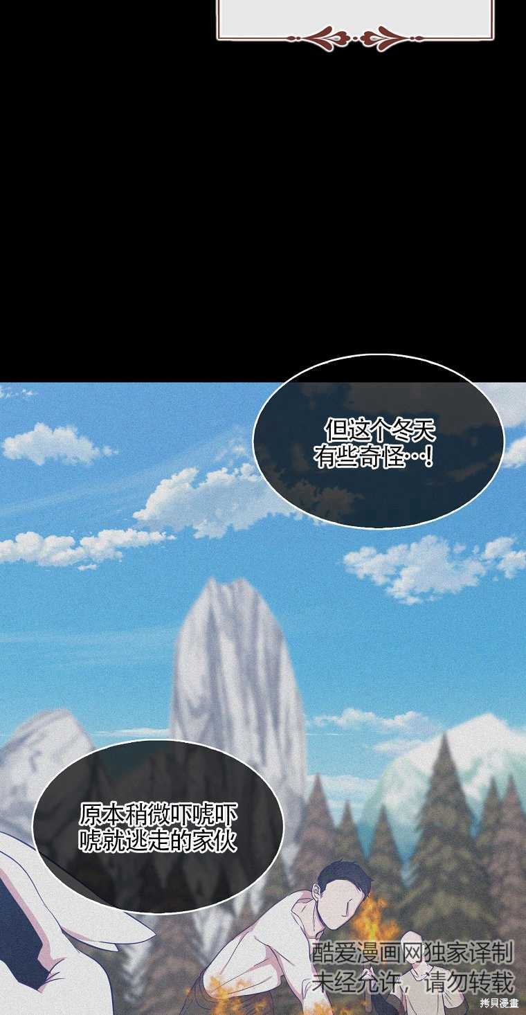 下一页图片
