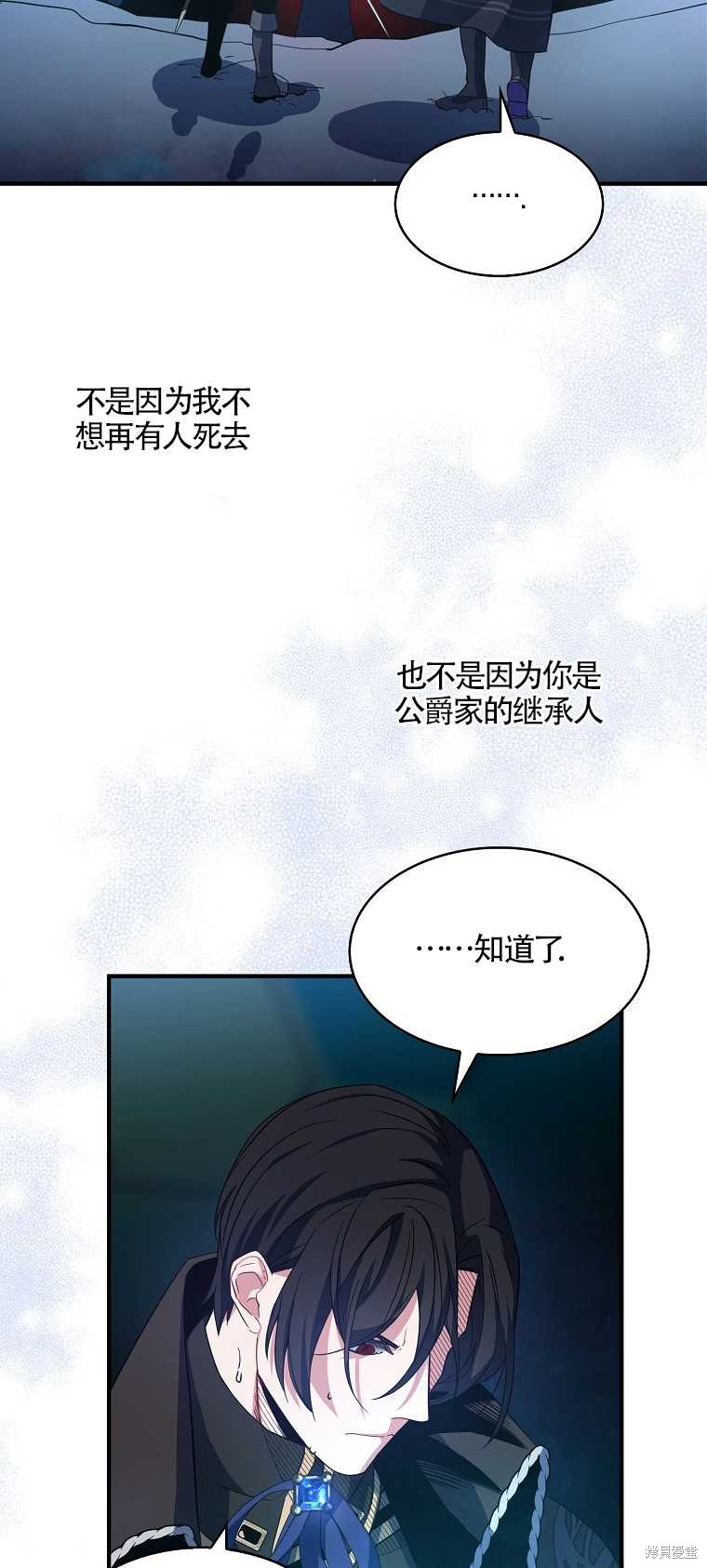 下一页图片