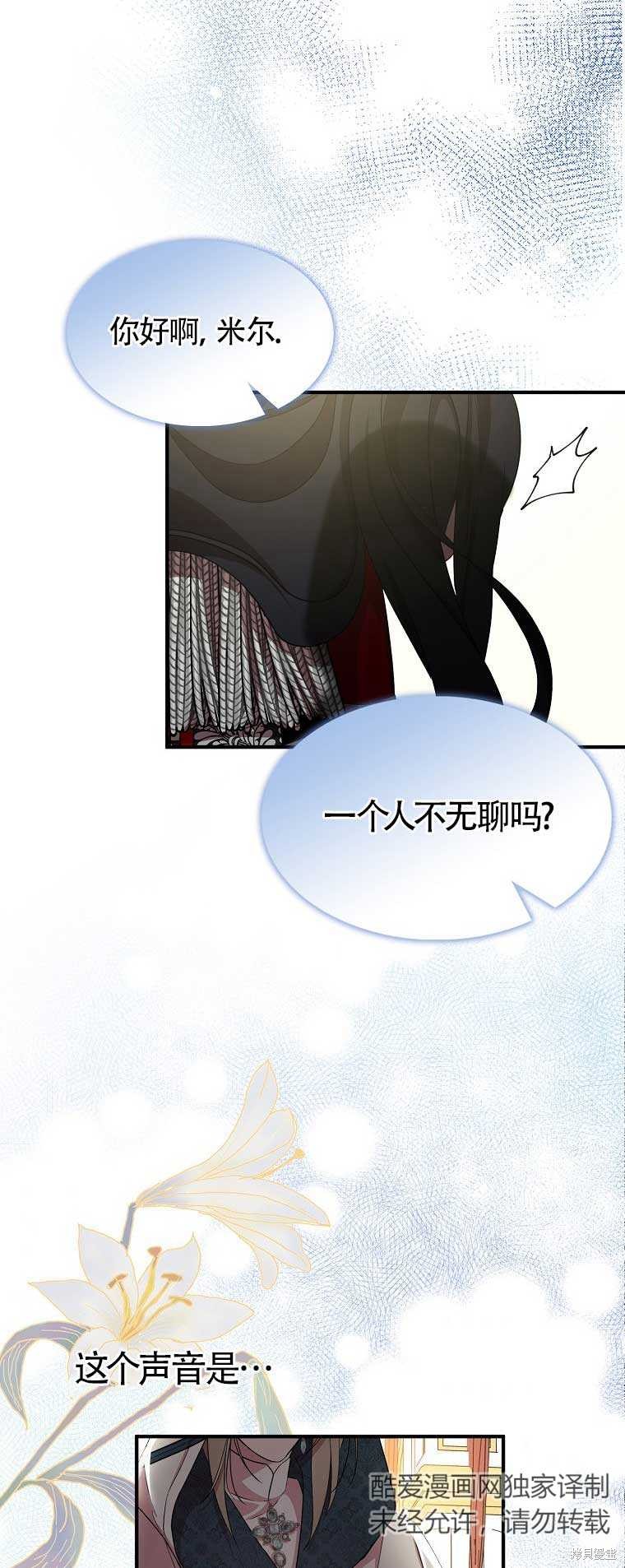 下一页图片