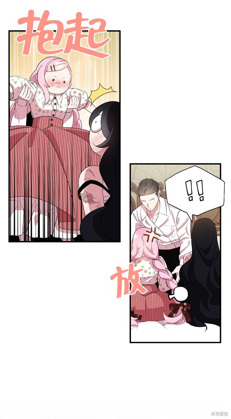 下一页图片