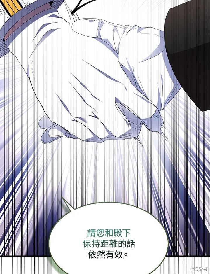 下一页图片
