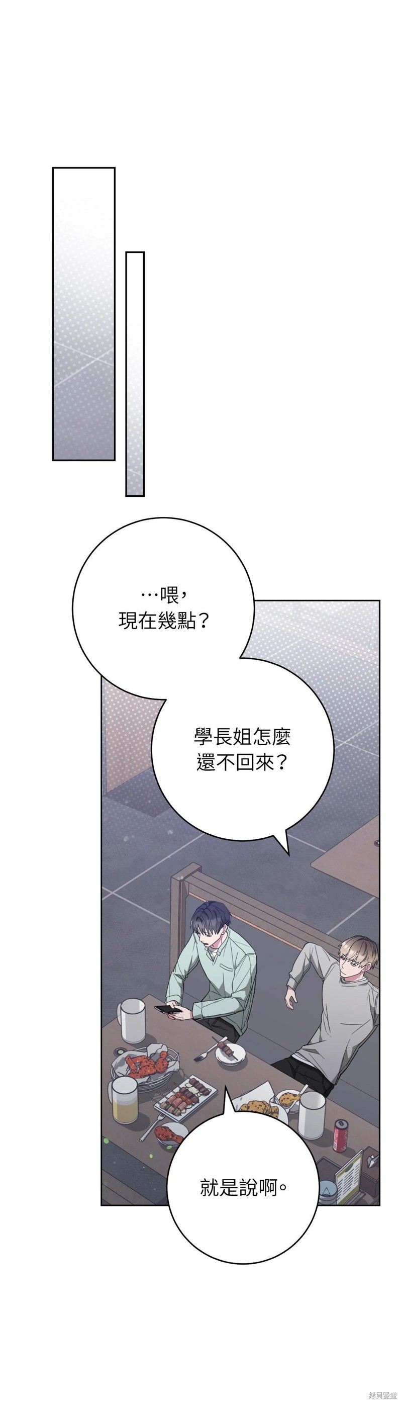 下一页图片