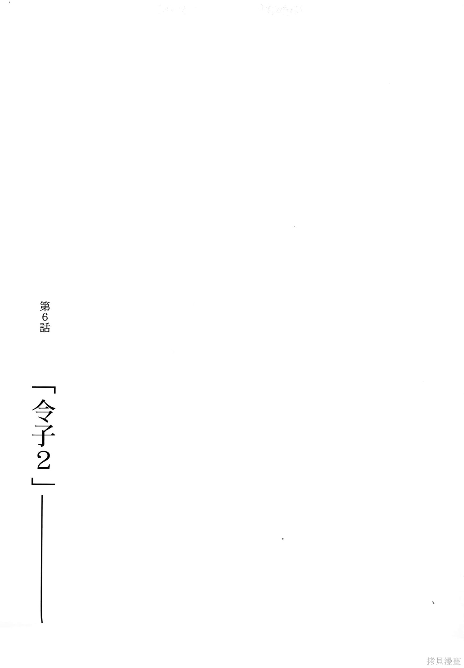 下一页图片