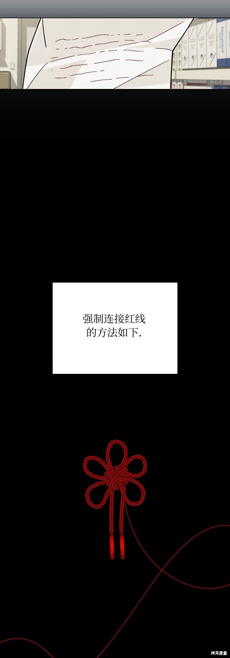 下一页图片