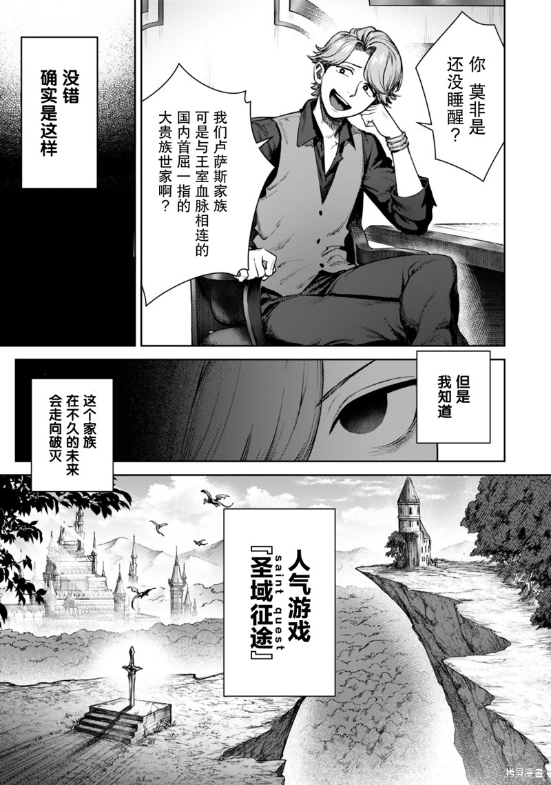 下一页图片