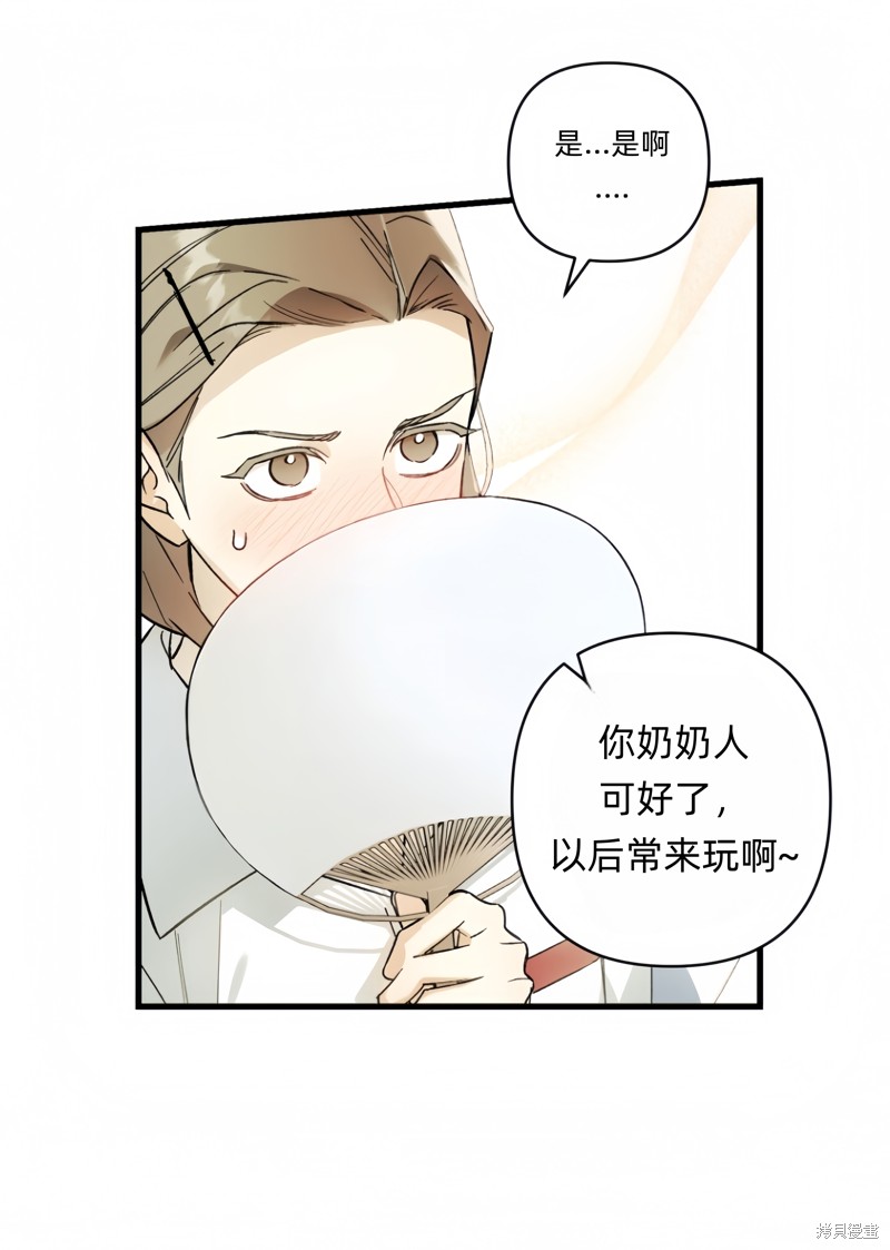 下一页图片