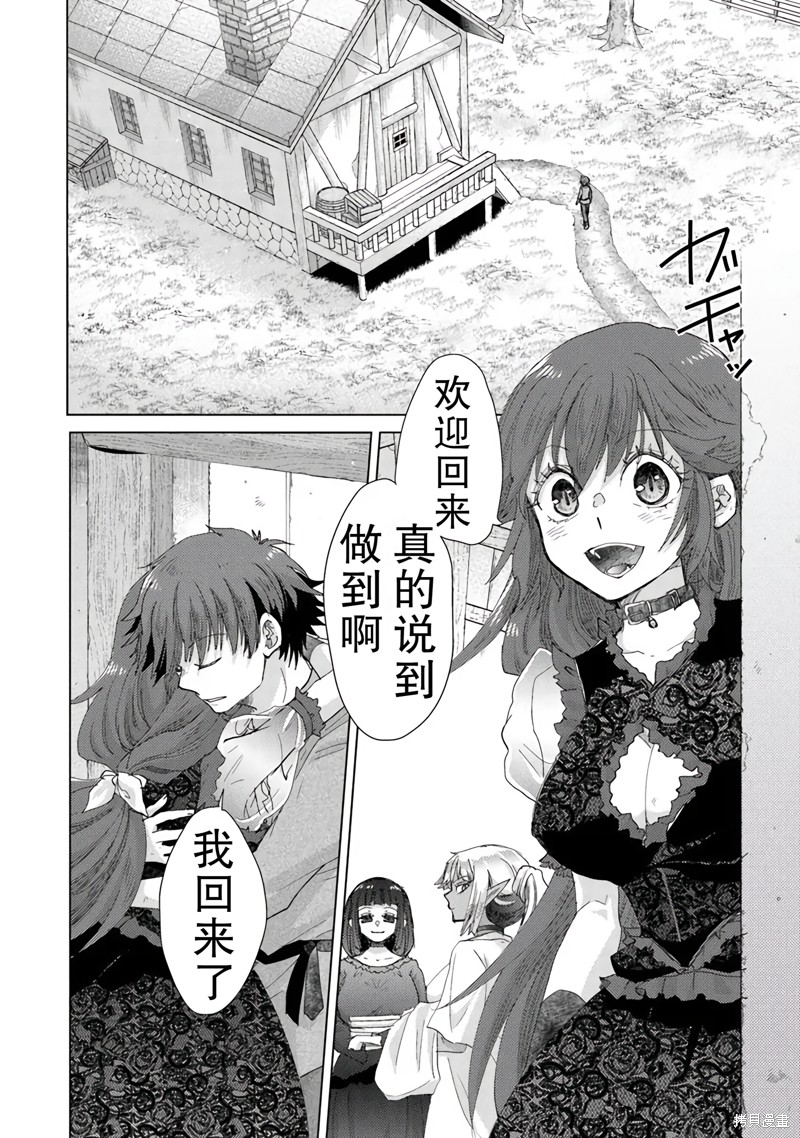 下一页图片