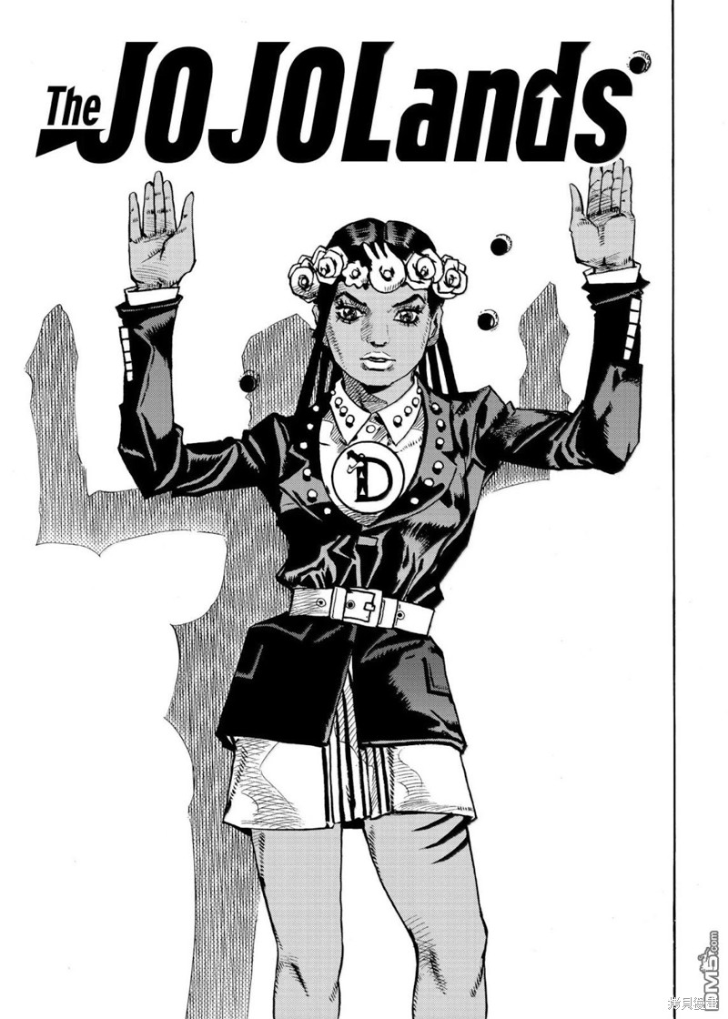 《JoJo的奇妙冒险 第9部 The JOJO Lands》第24话第1页