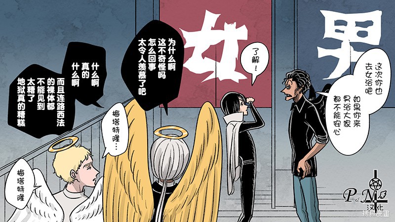 《A and D》彩图第1页