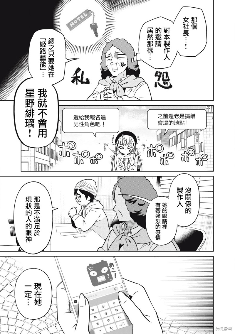 下一页图片