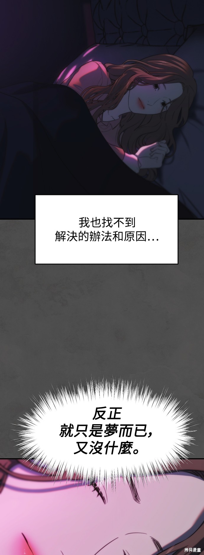 下一页图片