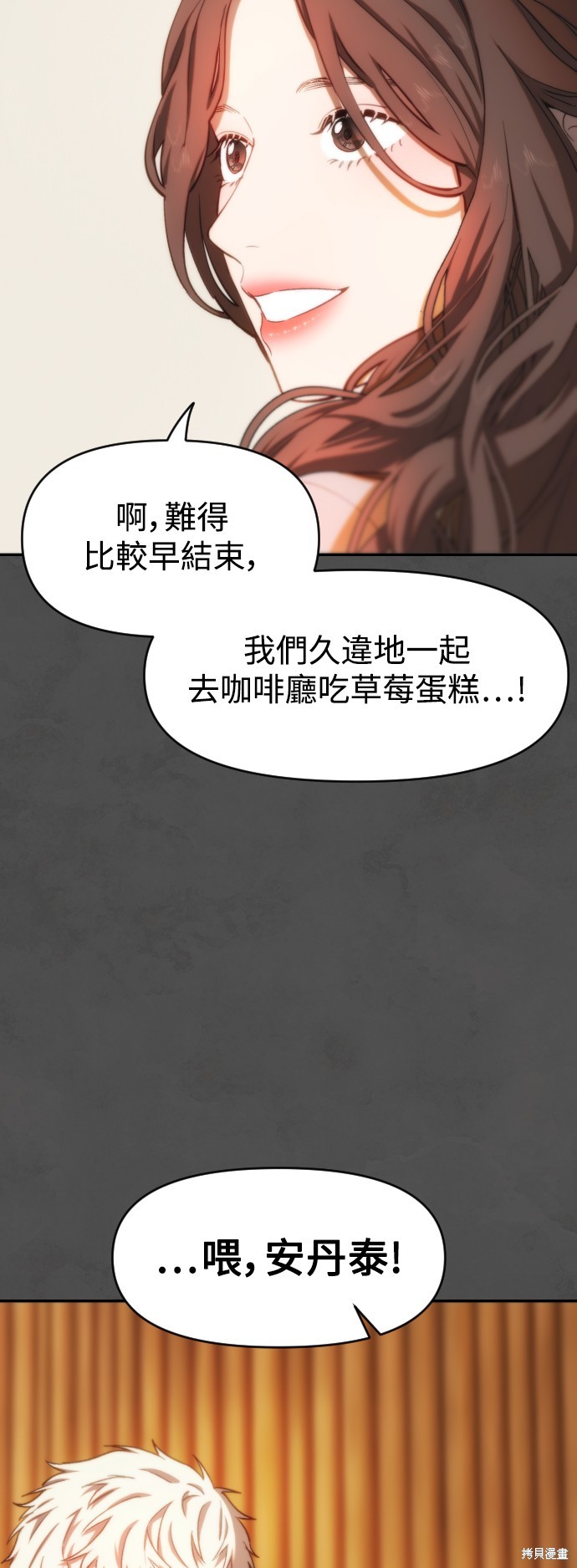 下一页图片