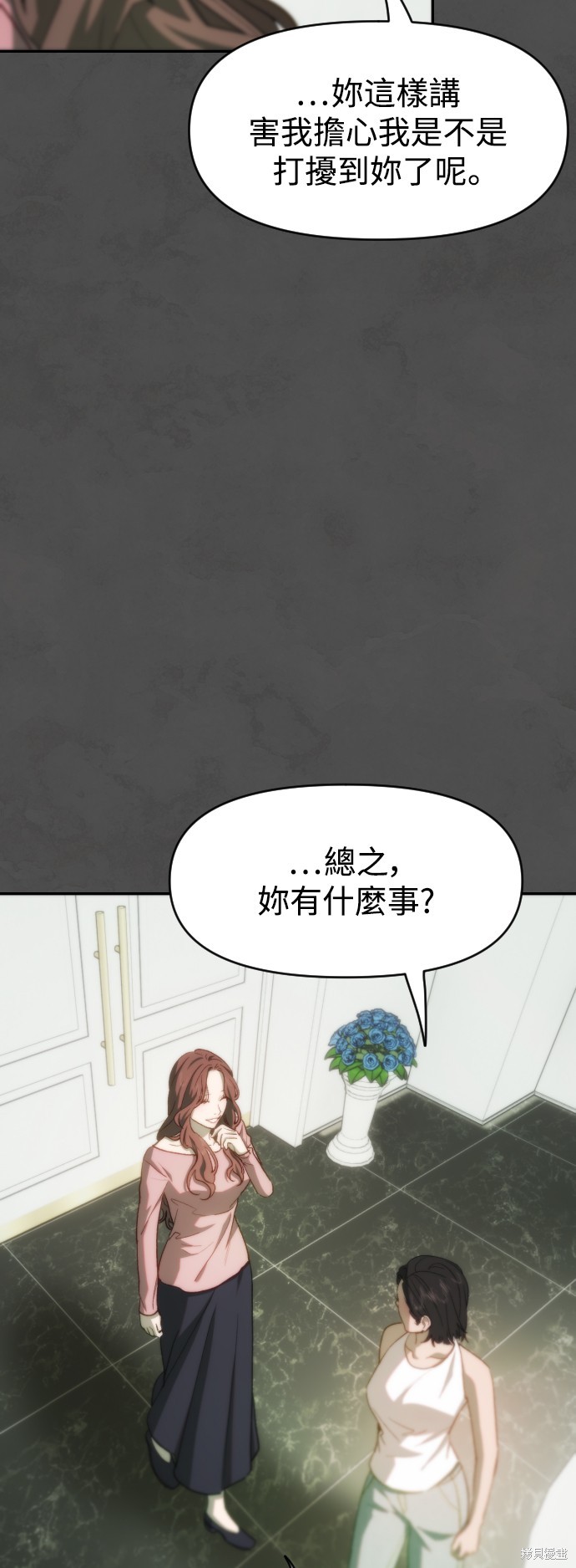 下一页图片