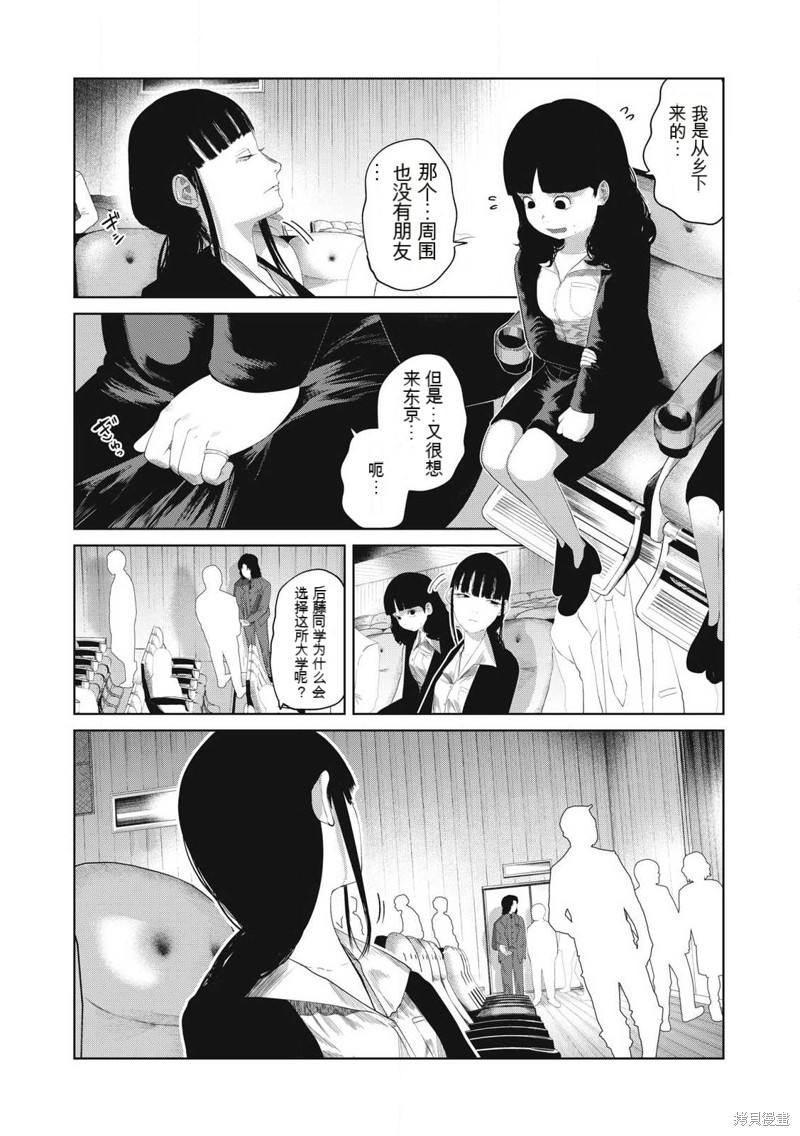 下一页图片