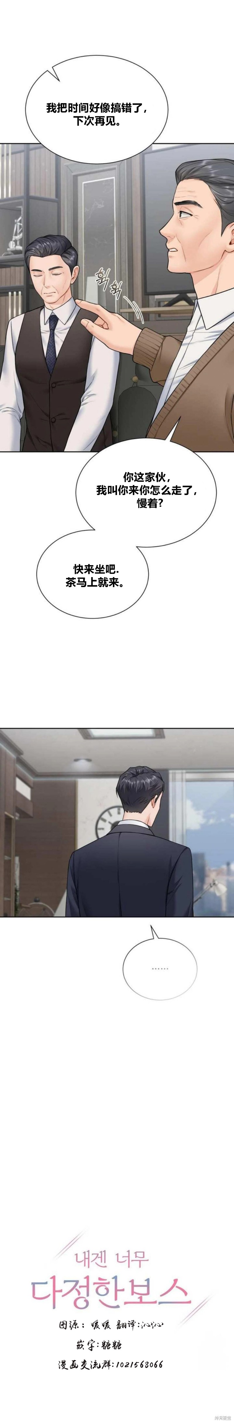 下一页图片