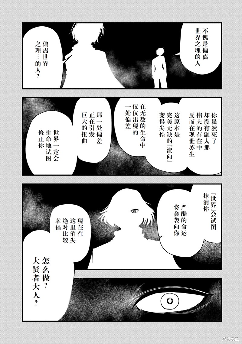下一页图片