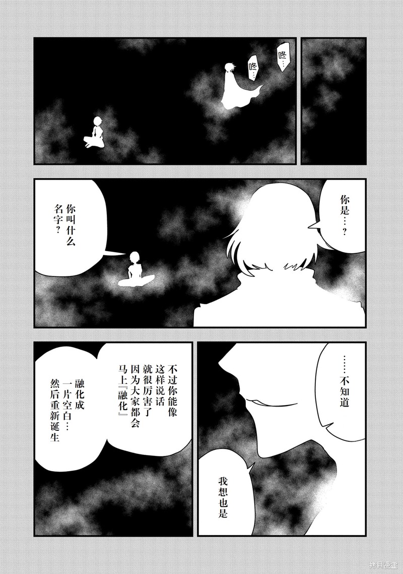 下一页图片