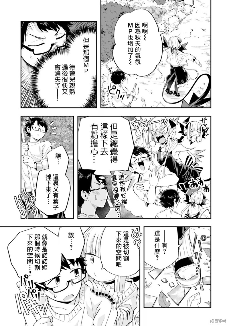 下一页图片