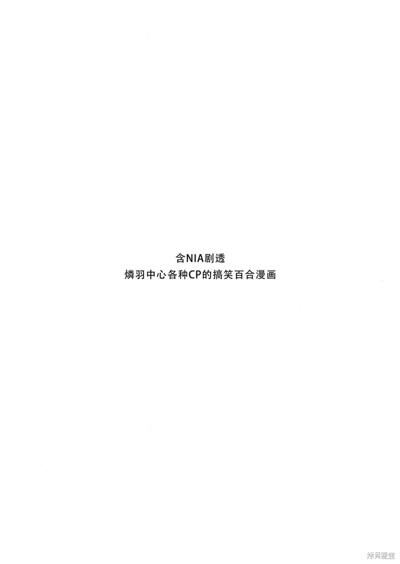 下一页图片