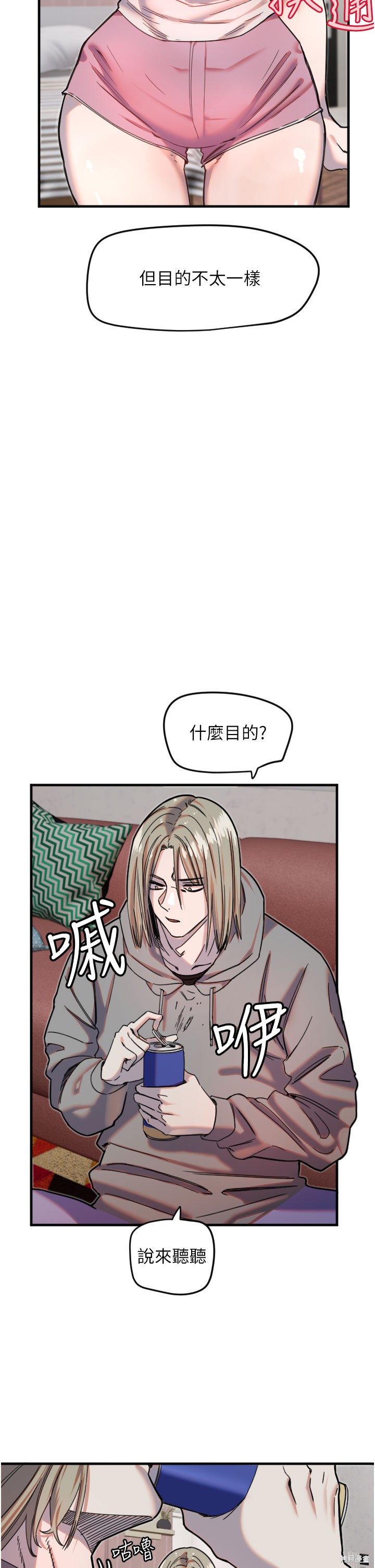下一页图片